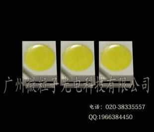 晶元芯片·专业供应贴片3528 LED灯珠 — 世界工厂网中国产品信息库